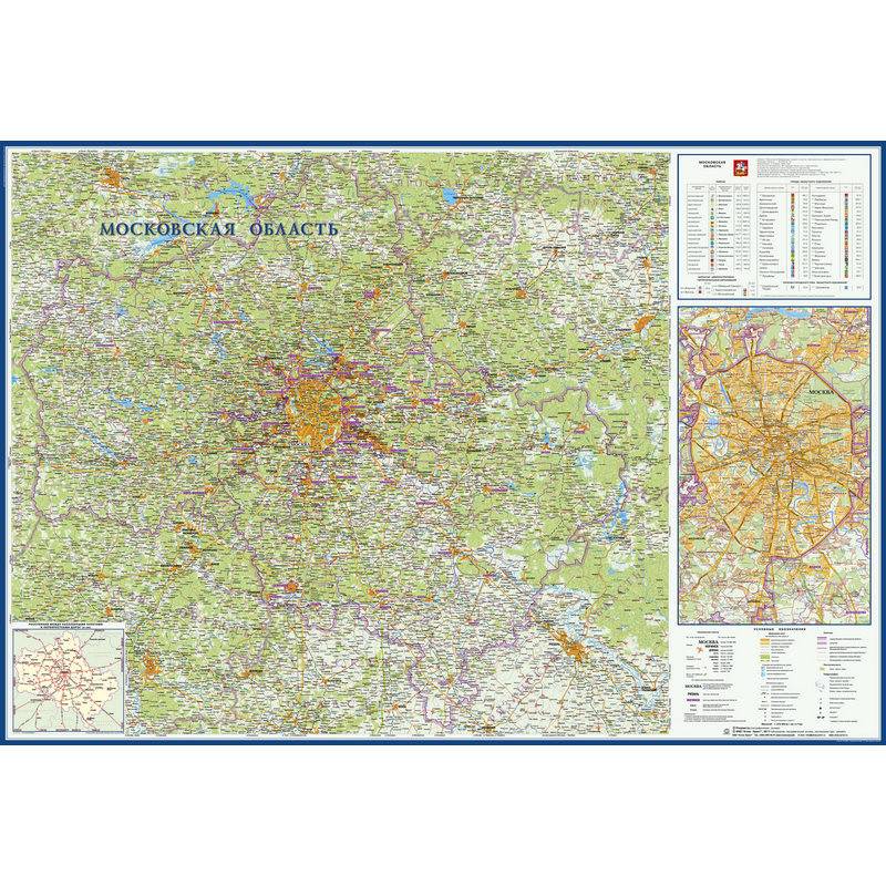 Настенная карта Московская область географическая 1570x1070 мм Атлас Принт 771707