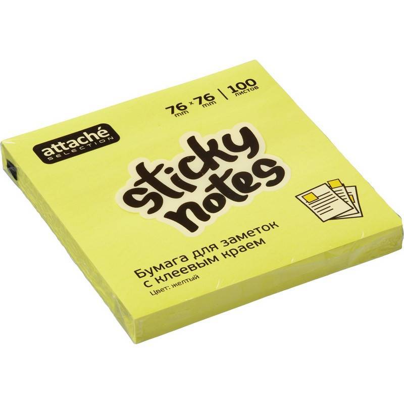 Стикеры Attache Selection 76x76 мм неоновые желтые (1 блок, 100 листов) 383702