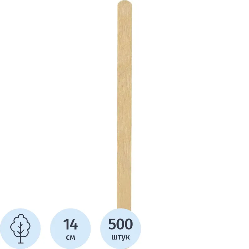 Размешиватель одноразовый деревянный 14см (500шт/уп) Комус 2171718 10-001