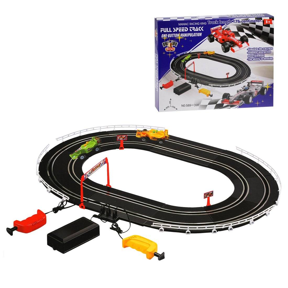 Игровой набор "Автотрек" 26 деталей, 2 машинки Наша Игрушка 589-39B