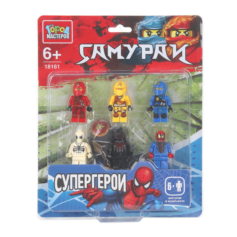 Конструктор фигурки Самураи+супер герои - 6 шт. Город Мастеров 18161-ZH