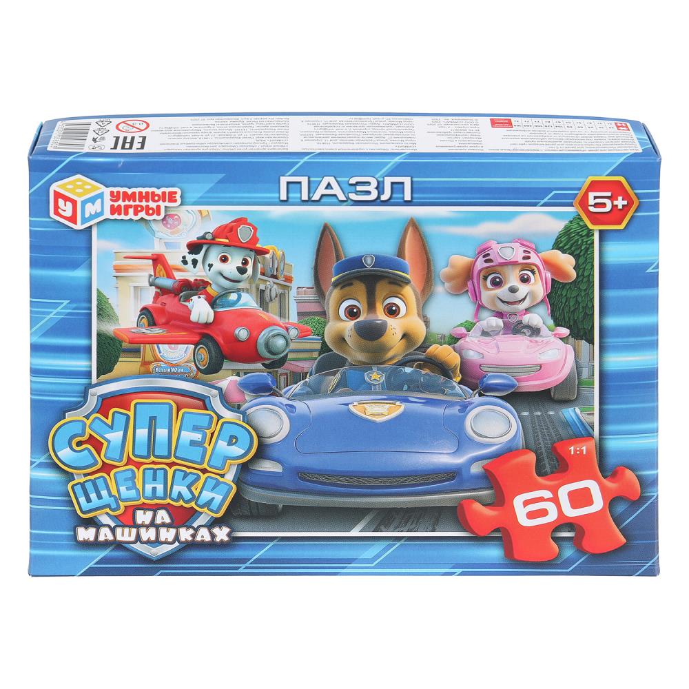Пазлы Суперщенки в машинках, 60 деталей Умные игры 4630395058803