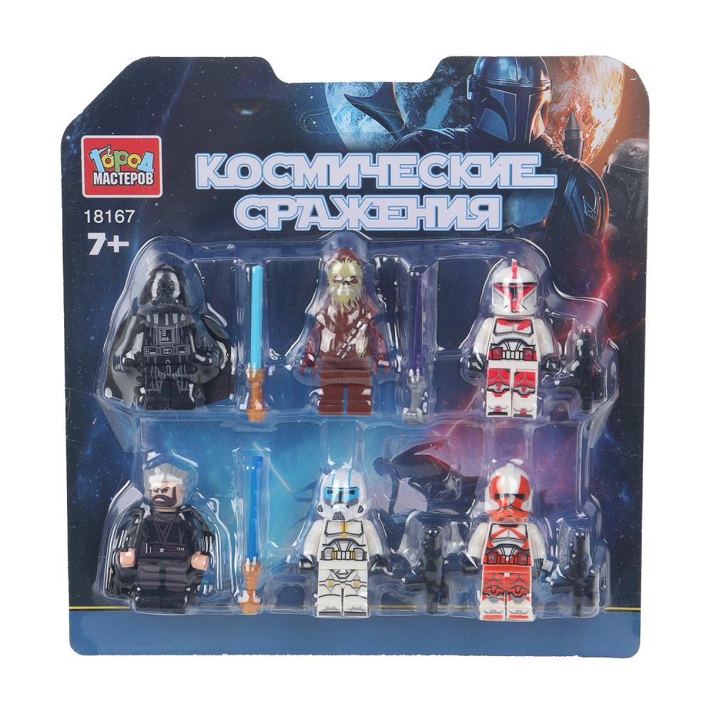 Конструктор фигурки космические сражения- 6 шт. Город Мастеров 18167-ZH