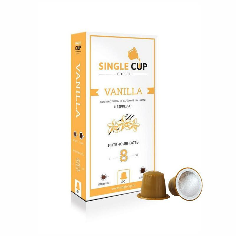 Кофе в/капс. Single cup Vanilla 10x9г Single Cup Coffee 697535