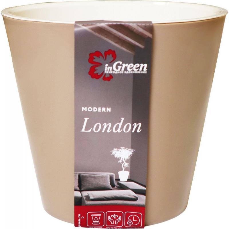 Горшок для цветов London 230 мм, 5л молочный шоколад ING6206МШОК InGreen 1283005