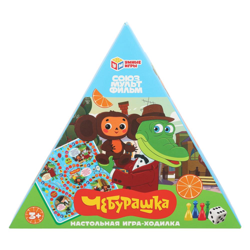 Настольная игра в треугольной коробке "Чебурашка. Союзмультфильм" УМка 4630395014380