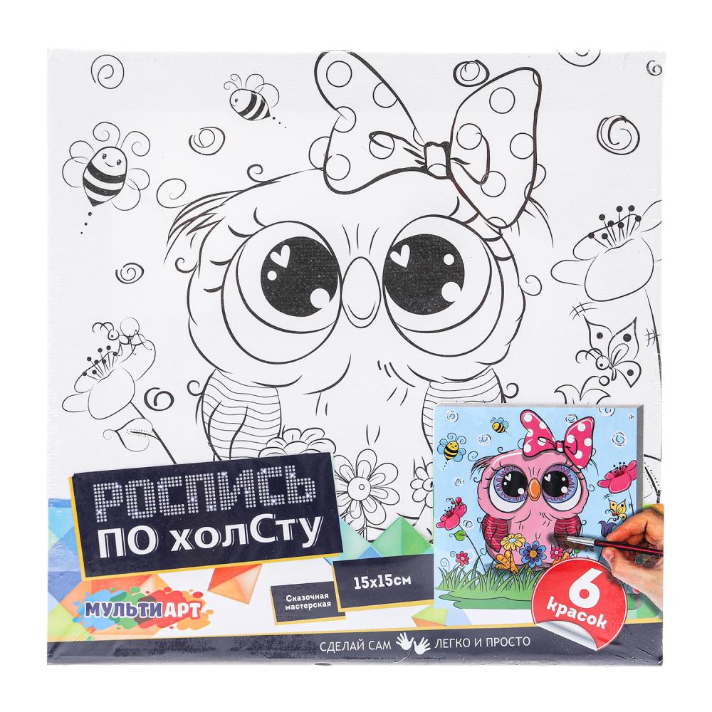 Набор для творчества холст для росписи 15х15 см. сова MultiArt CANV15X15-OWL (48)
