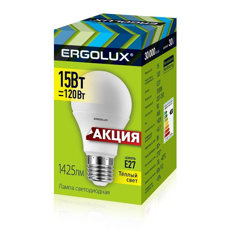 Лампа светодиод Ergolux LED-A60-15W-E27-3K ЛОН 1450992 14308