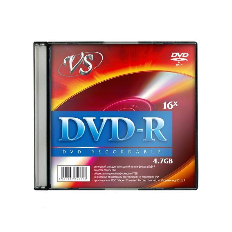 Диск DVD-R VS 4,7 GB 16x (5 штук в уп) VSDVDRSL501 166395