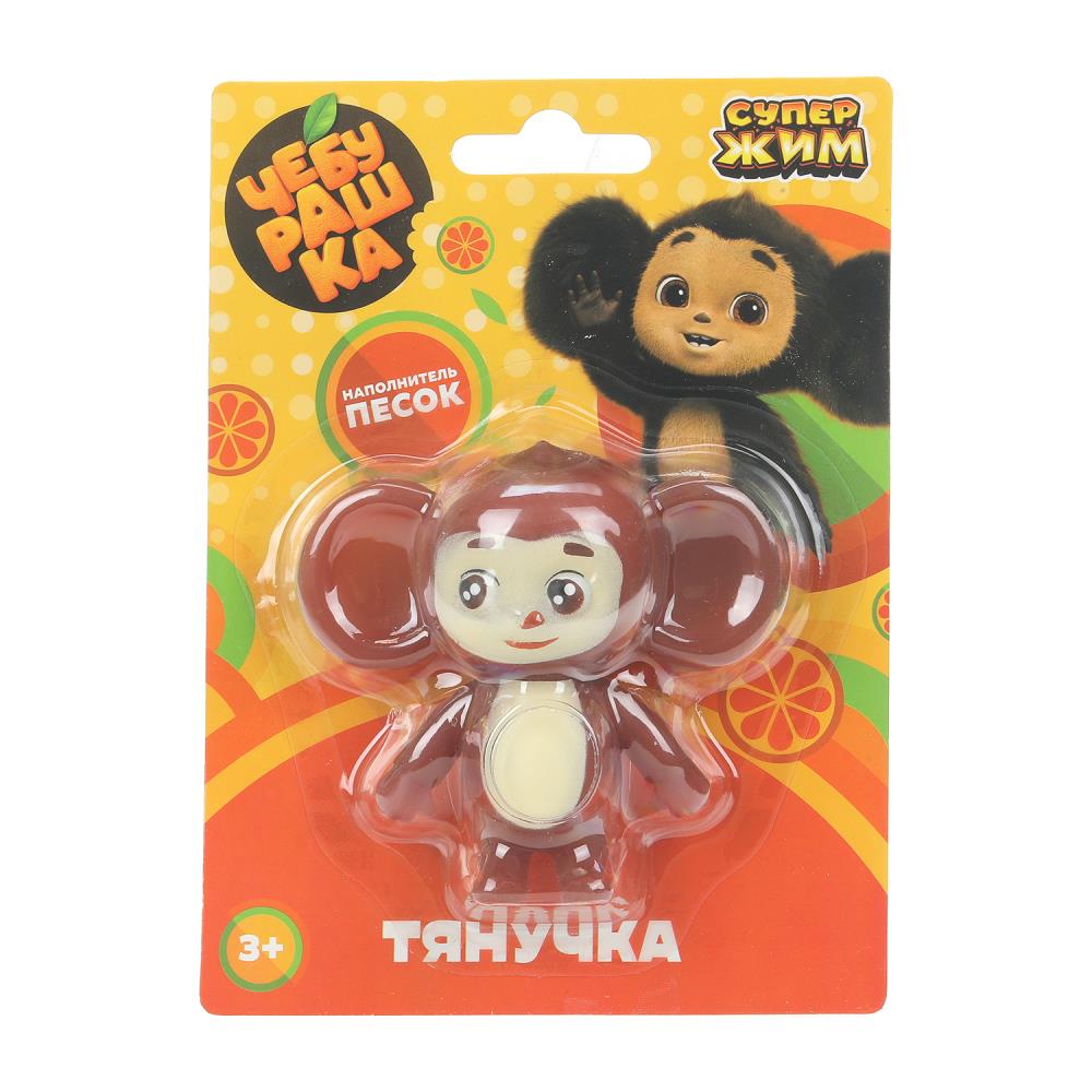Игрушка-антистресс тянучка "Чебурашка" наполнение песок Играем Вместе STR-CHEB-SB-RU-25