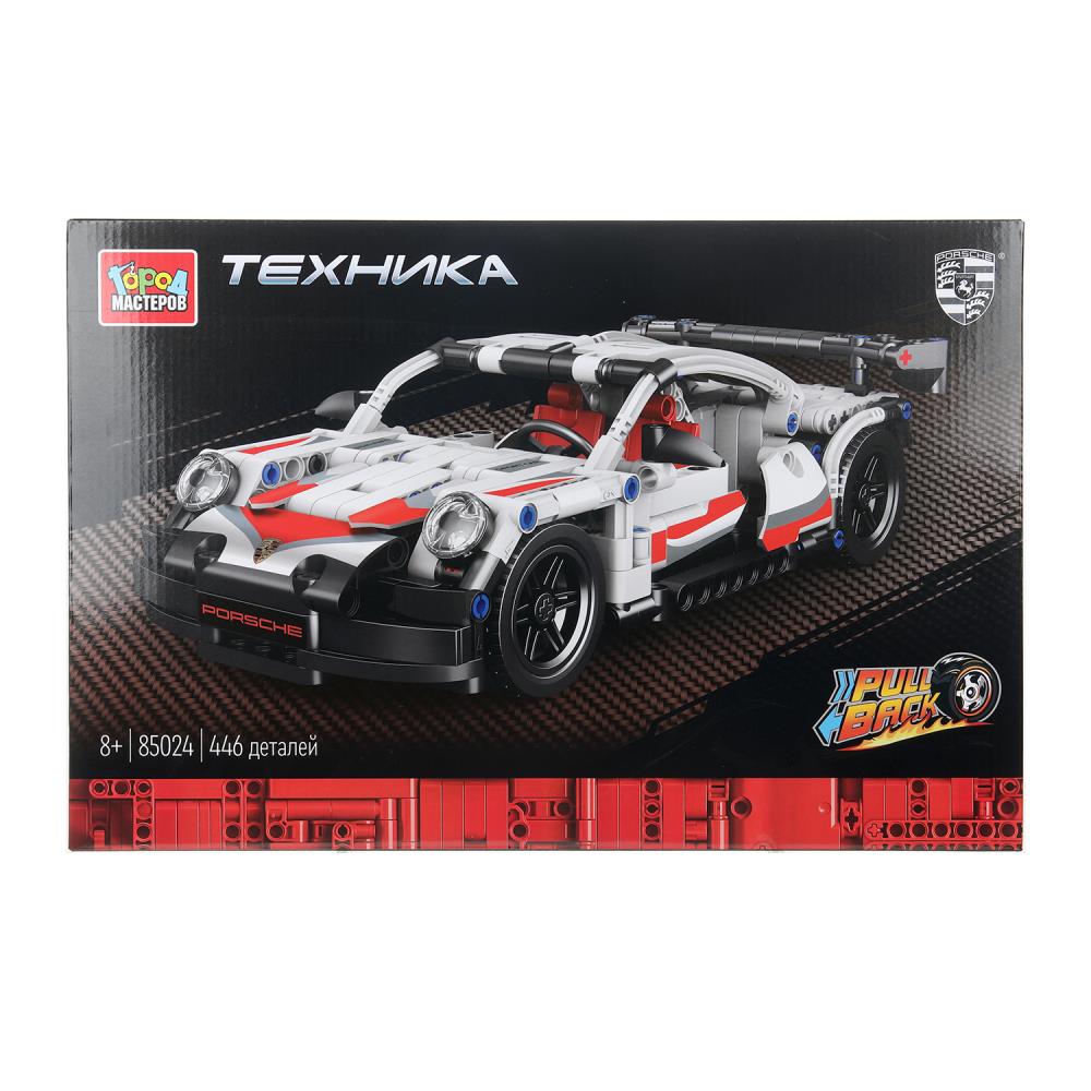 Конструктор "Суперкар Порше" (инерция) 446 дет. Город Мастеров 85024-ZH