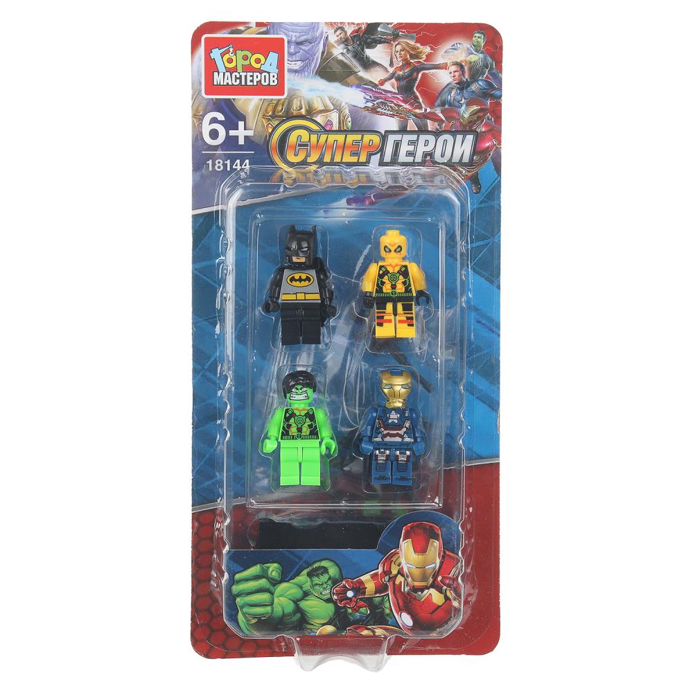 Конструктор фигурки серии "Супергерои" - 4 шт. Город Мастеров 18144-ZH