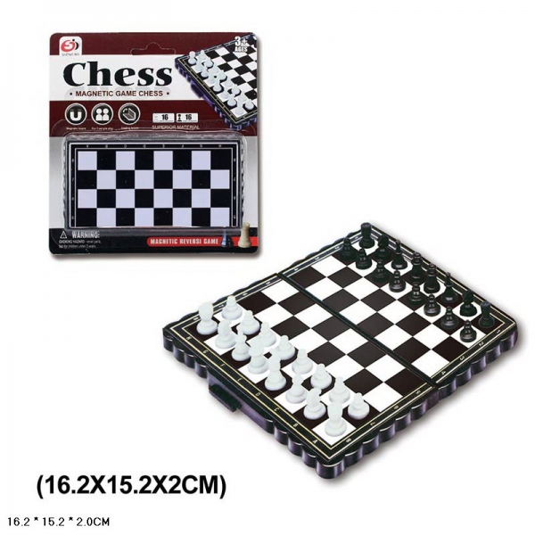 Игра для детей настольная шахматы Z836-H37085