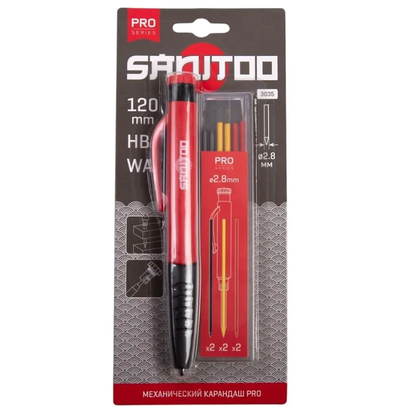 Карандаш механический SANITOO PRO, наб. с запасными грифелями 2184428
