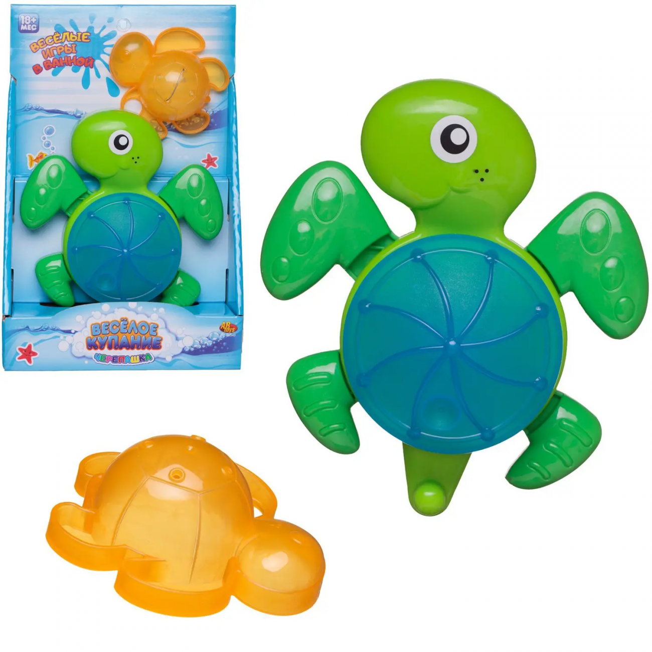 Набор игрушек для ванной Abtoys Черепашка-мельница с формочкой зелено-голубая PT-00543/зелено-голубая