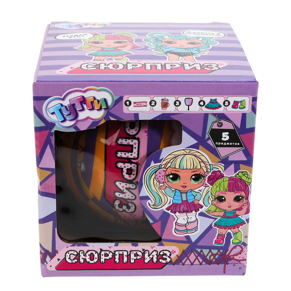 Шар-сюрприз, кукла с аксесс. (набор) Тутти Y2210Z0559-2-RU
