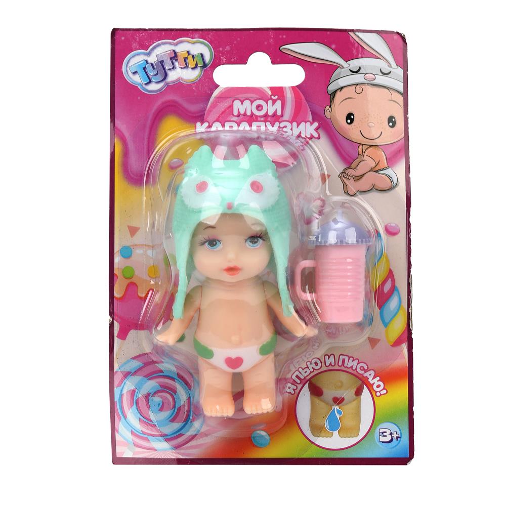 Пупс 8 см. пьет и писает, бутылочка Тутти BD-TUTTI-5-RU