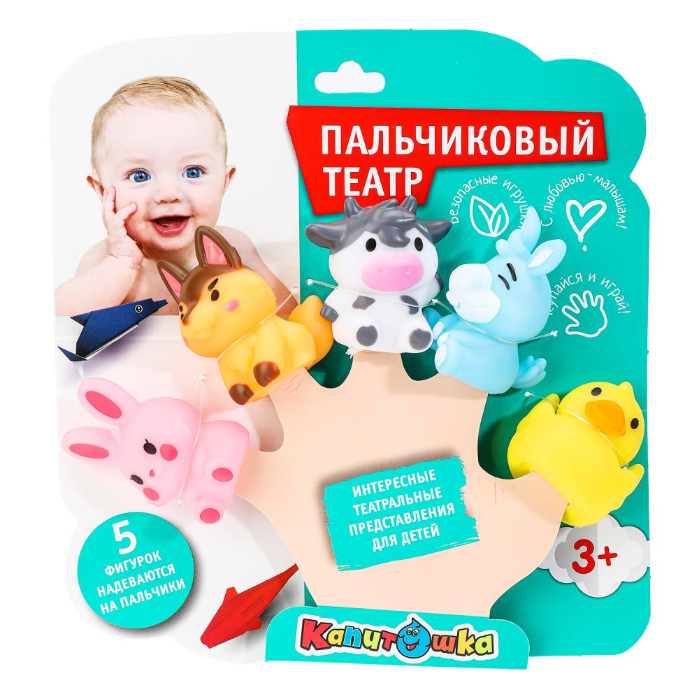 Игрушка пластизоль для купания пальчиковый театр "Животные" Играем Вместе 2401R0073-R