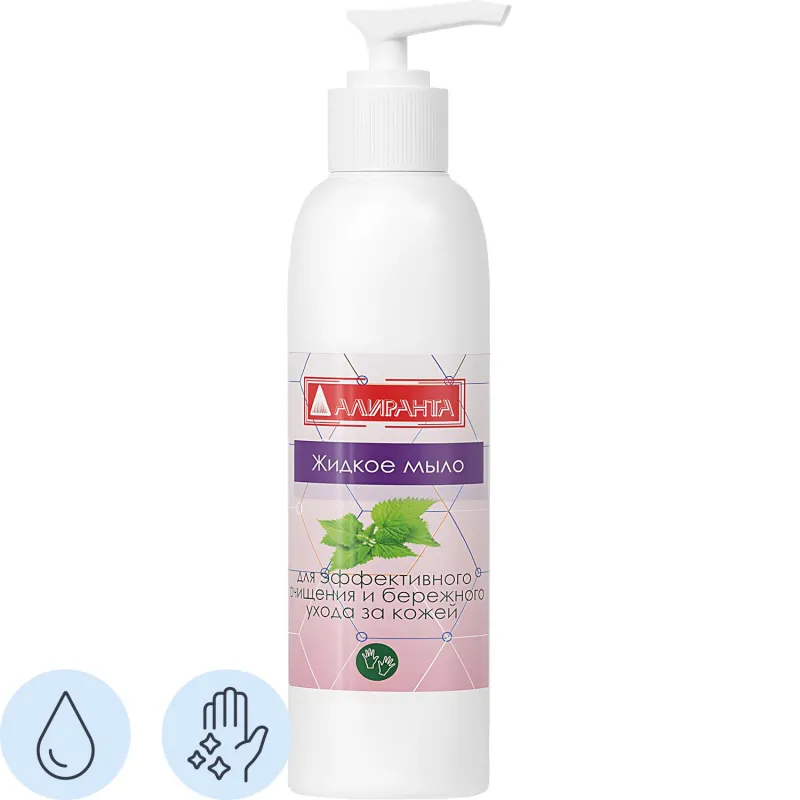 Мыло жидкое, 500 мл, сз Алиранта 1779239 50009