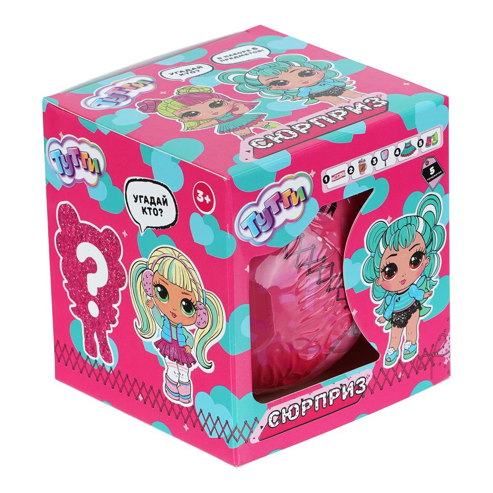 Шар-сюрприз, аксессуары с куклой Тутти Y2405O0207-3-RU