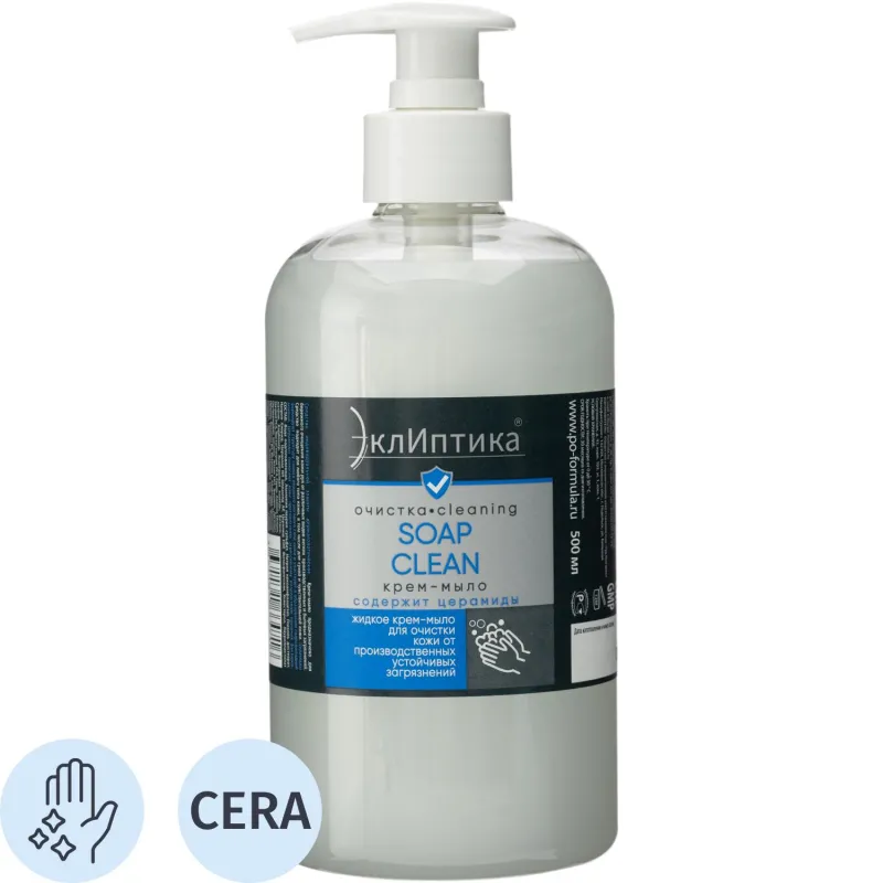 Крем-мыло ТМ ЭклИптика SOAP CLEAN, флакон с помпой 500 мл 1969468 очистка