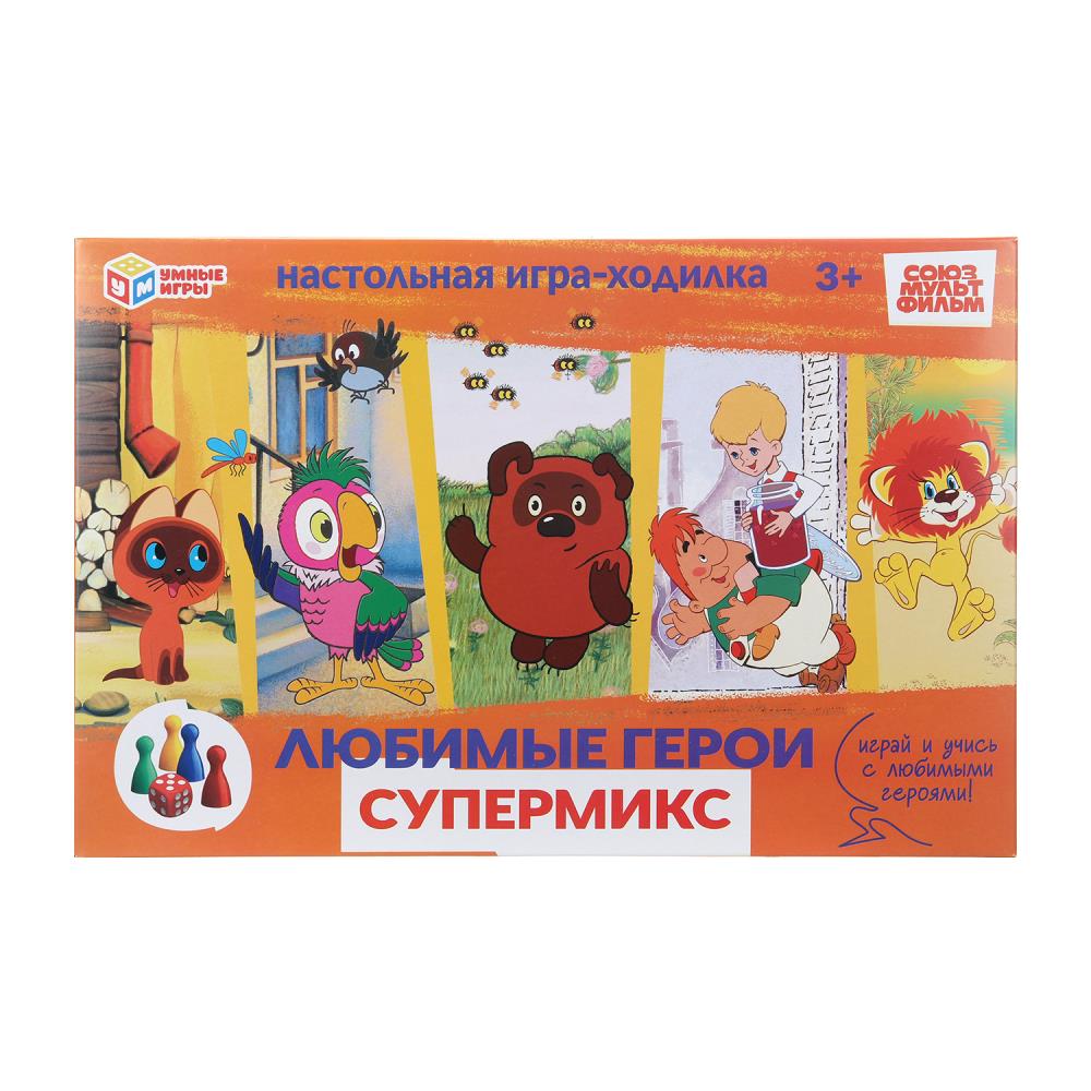Настольная игра "Любимые герои. Супермикс. "Союзмультфильм" УМка 4630395014366