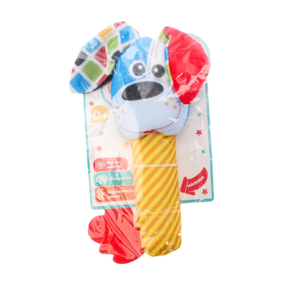 Погремушка для малышей - пищалка УМка UM-DG10-24