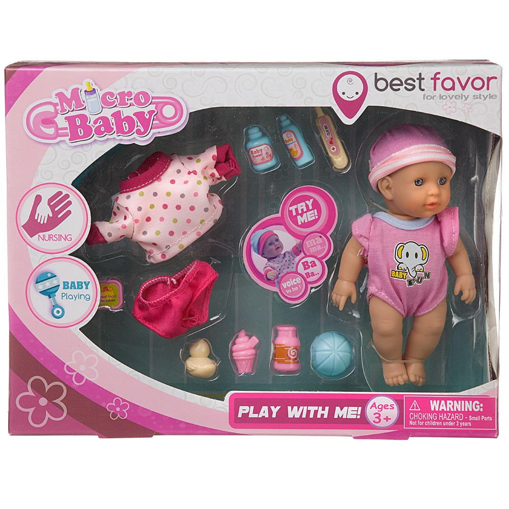 Игровой набор Junfa Пупс Micro Baby, 15 см, розовый 2803/розовый