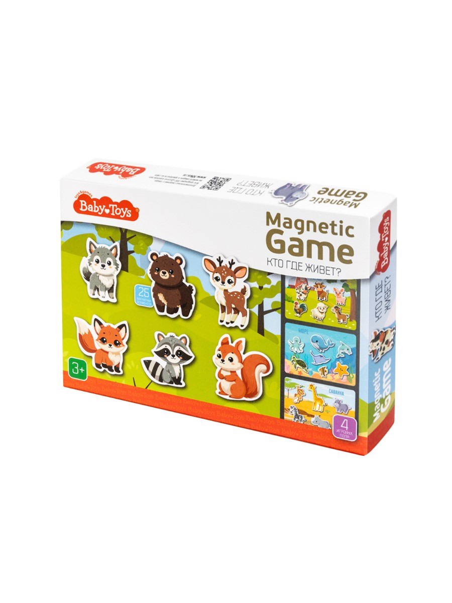 Десятое королевство Игра магнитная Кто где живет? Магнитные игры 05591ДК