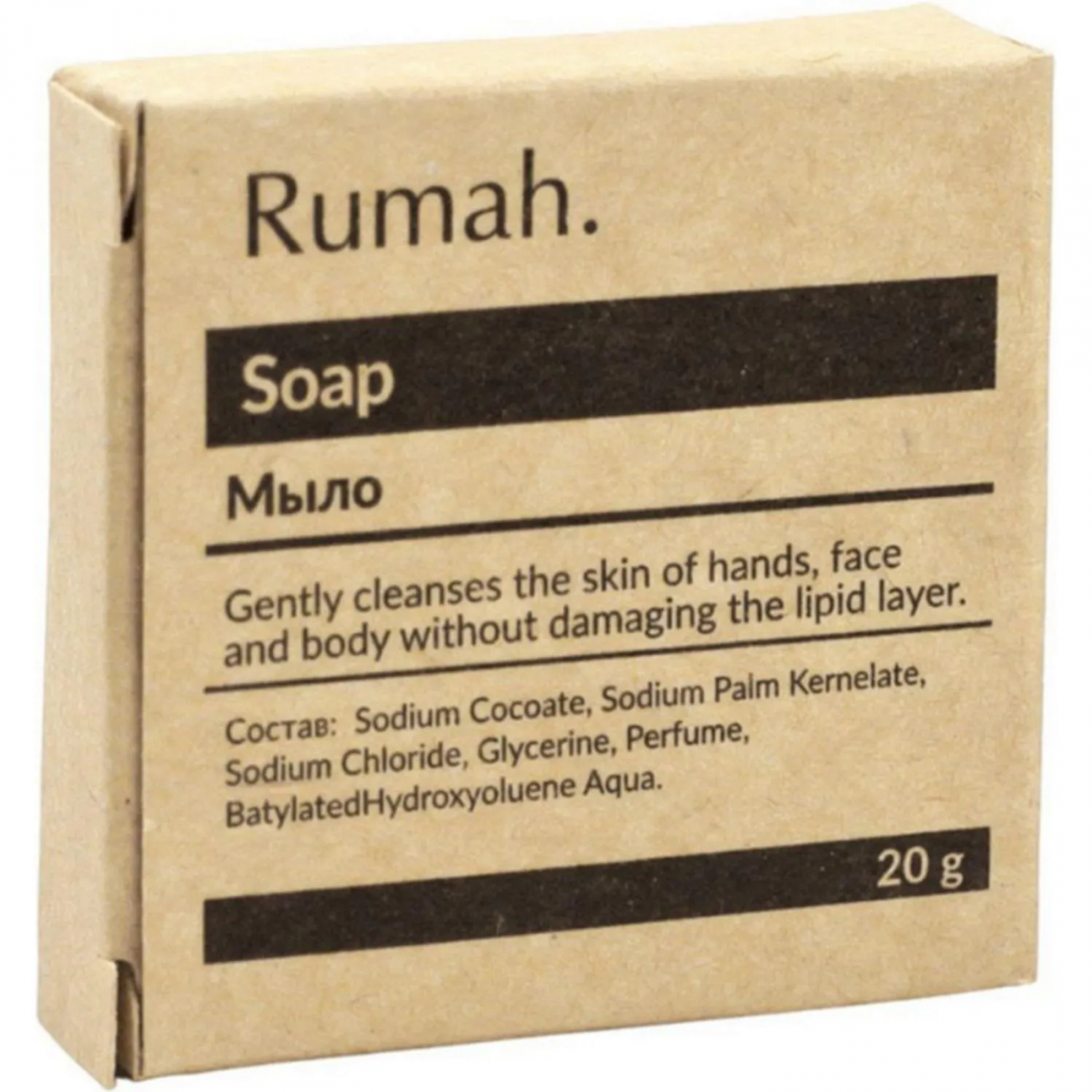 Мыло туалетное 20 гр картон Rumah, 500шт/уп 2001691