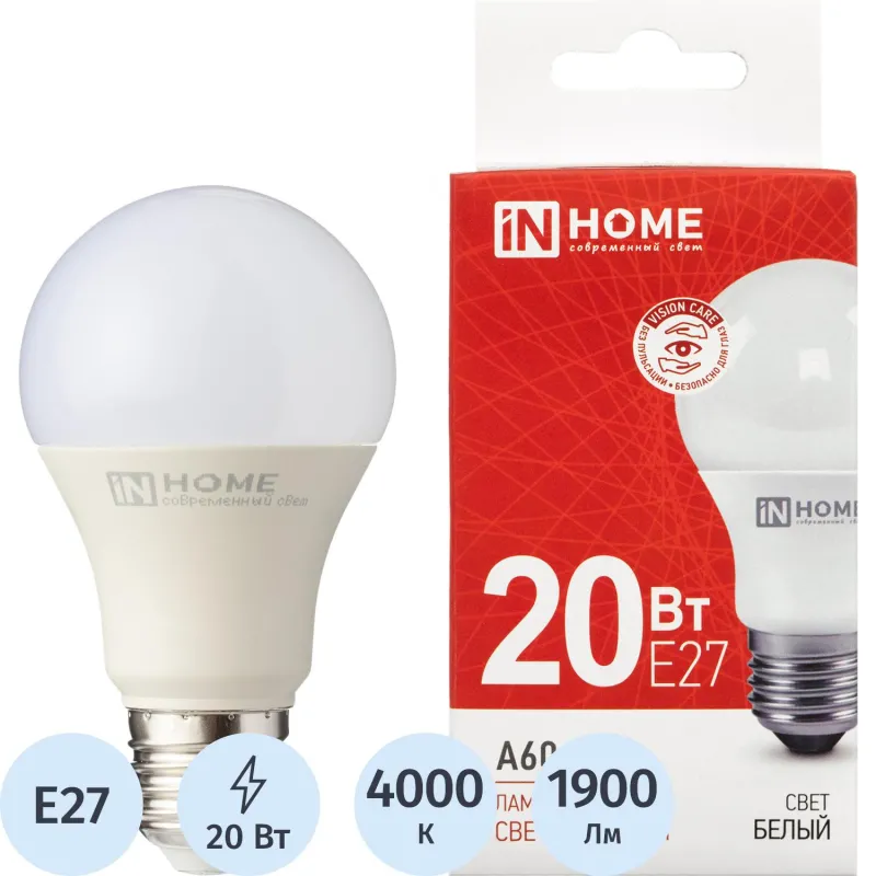 Лампа светодиодная LED-A60-VC 20Вт 230В Е27 4000К 1900Лм IN HOME 2183529 4690612020303