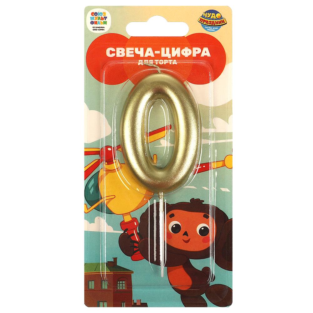 Свеча-цифра 0 для торта Чебурашка Чудо праздник CC-104434-CH