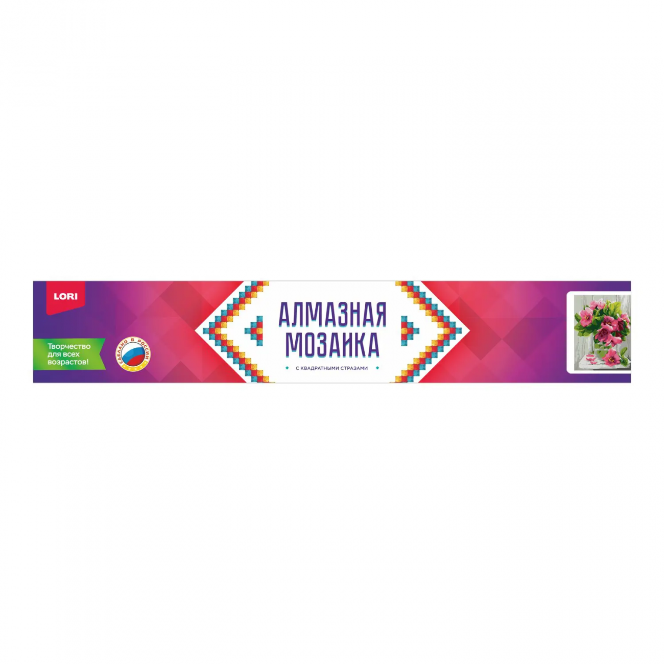 LORI Алмазная мозаика 30*40см полное заполнение Цветы Ам-032