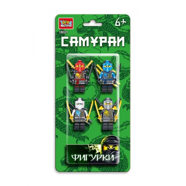 Конструктор детский: фигурки "Самураи"- 4 шт. Город Мастеров 18021-YF