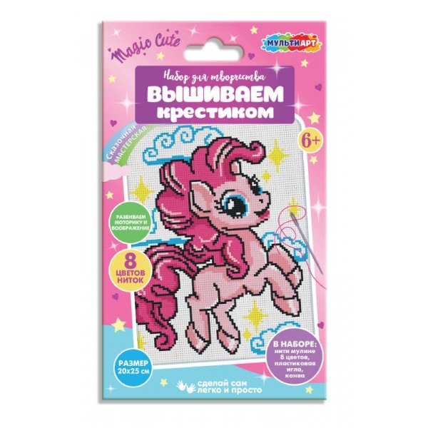 Вышивка "Пони" MultiArt VSHPON-120458