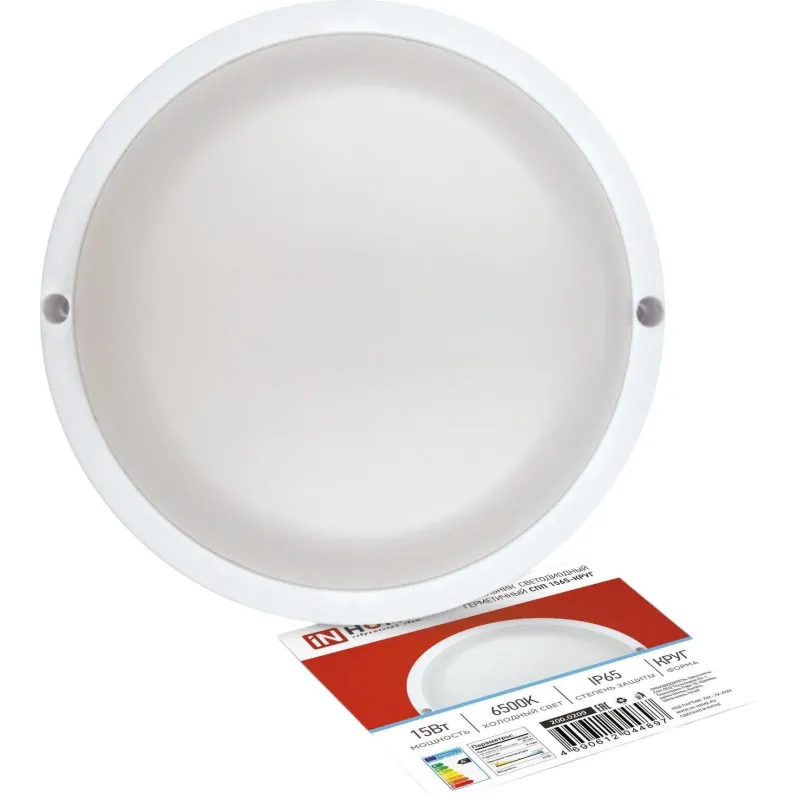 Светильник светодиодный герм СПП 1565-КРУГ 15Вт 6500К 1350Лм IP65 IN HOME 2183588 4690612044897