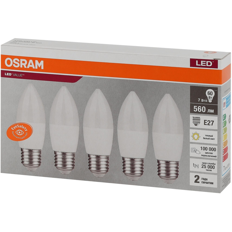 Лампа светодиодная OSRAM LVCLB60 7SW/830 230V E27 (5 шт/уп) 1894933 4058075578012