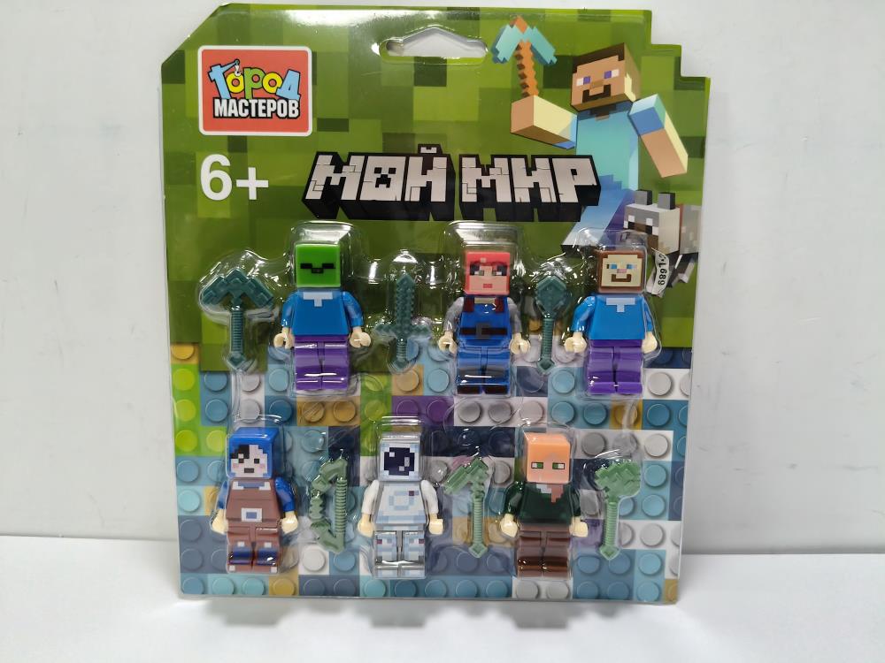 Конструктор Фигурки, 6 шт. Город мастеров 18151-YF