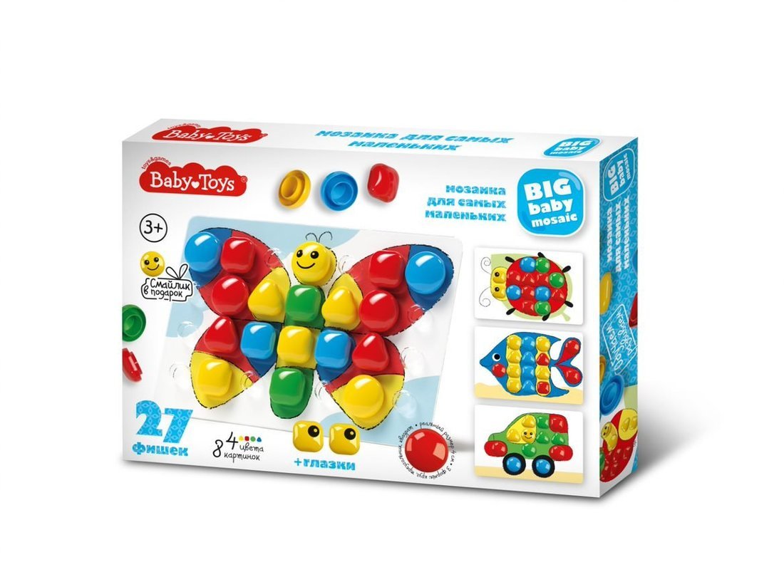 Мозаика для самых маленьких Бабочка Baby Toys Десятое Королевство 03580