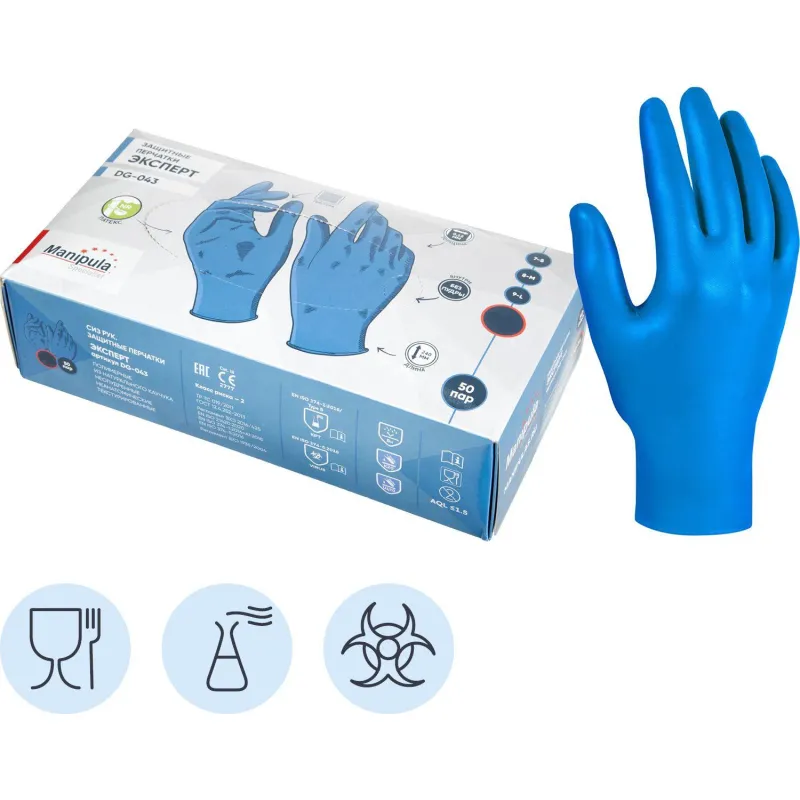 Перчатки защит. однораз. латекс Manipula ЭКСПЕРТ DG-043, 50 пар/уп р.8,ПС Manipula Specialist 1414632