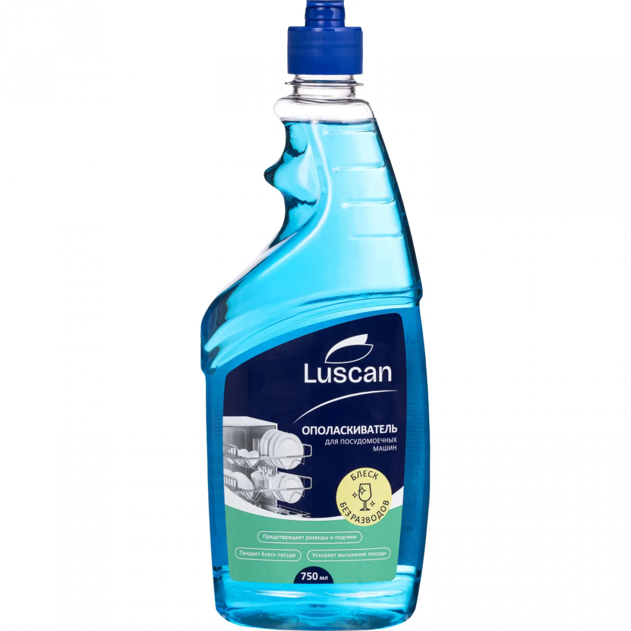 Ополаскиватель д/мытья посуды в ПММ Luscan, 750мл 2299132