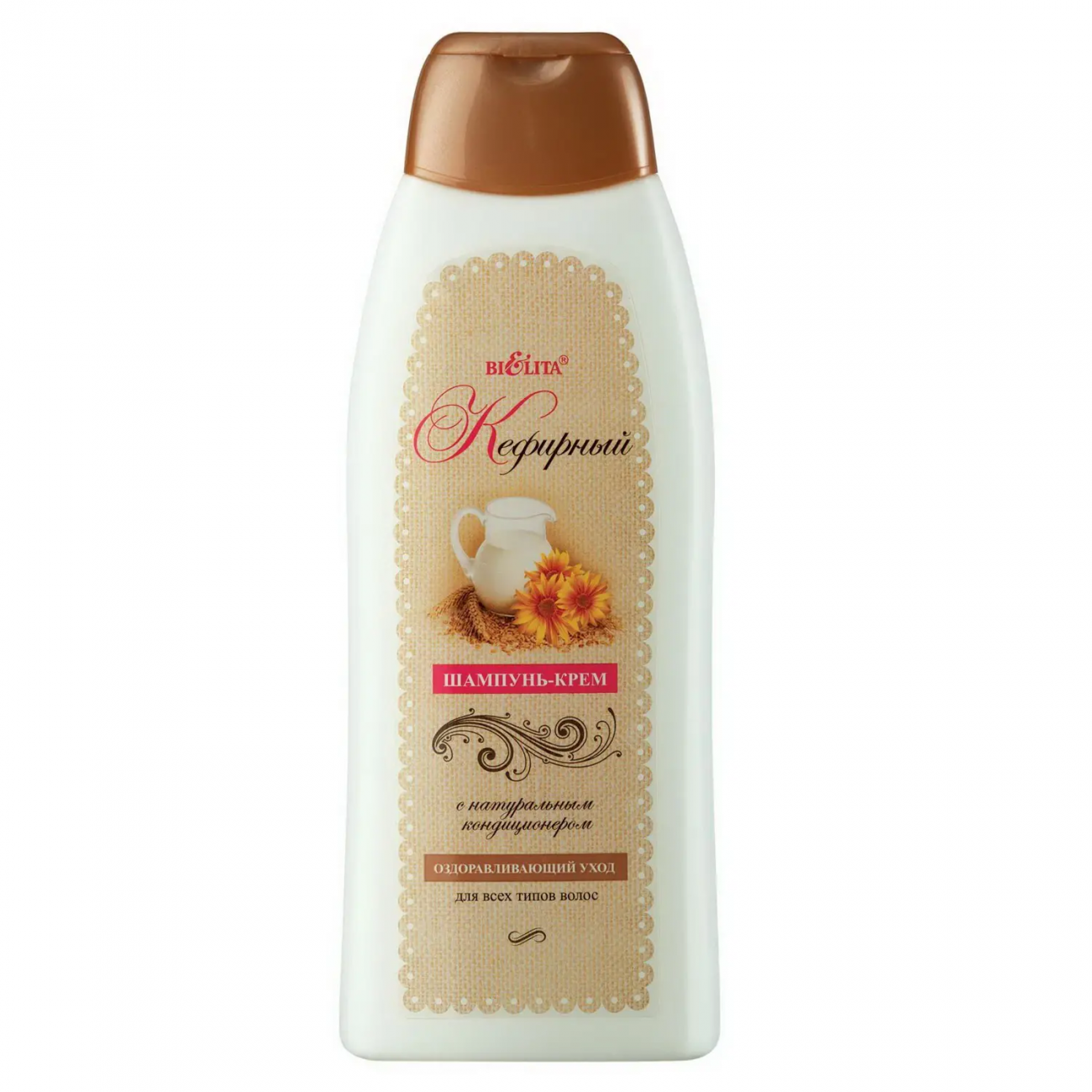 Шампунь-крем для волос BIELITA Кефирный 500мл 4810151005061