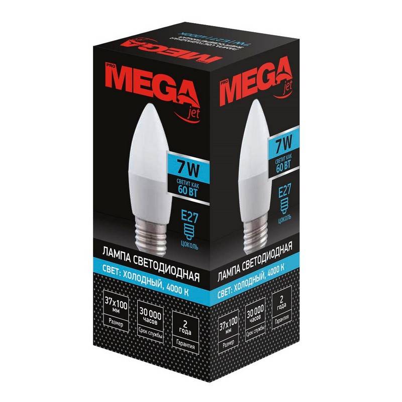Лампа светодиодная Mega 7 Вт E27 свеча 4000 К нейтральный белый свет ProMega jet 1041499