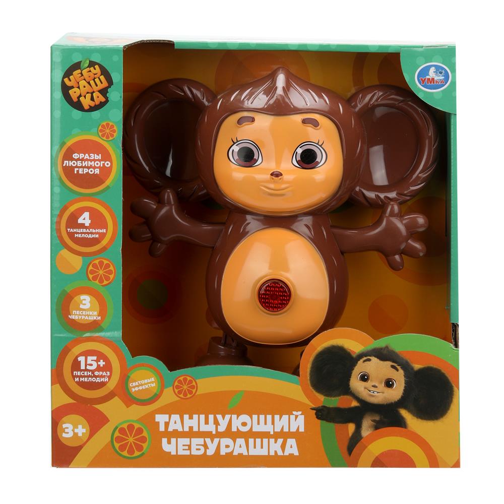 Танцующий "Чебурашка", 15+ песен, фраз и мелодий УМка HT1500-R
