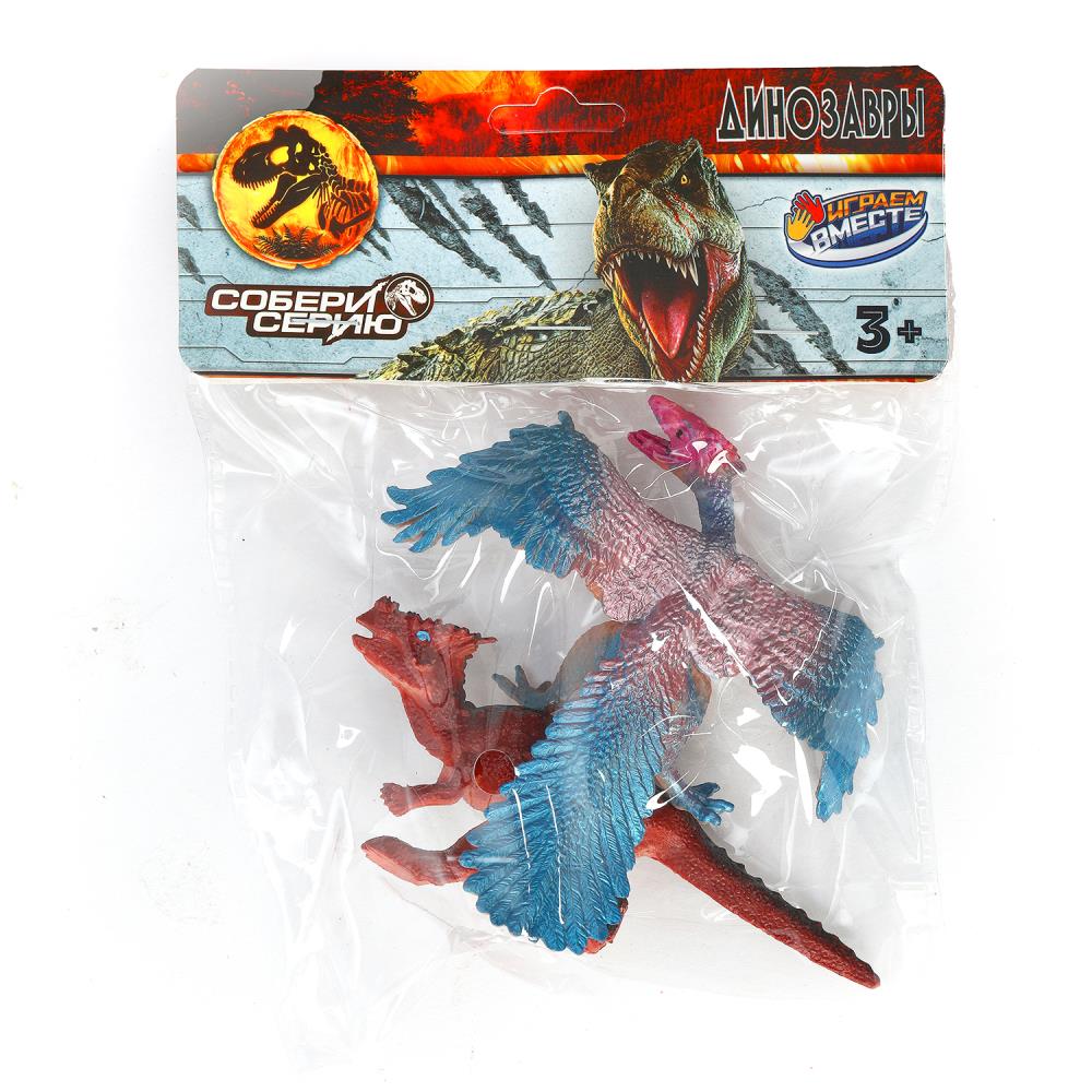 Игрушка пластизолевая "Динозавры" 2 шт. Играем Вместе 2212Z0096-R3