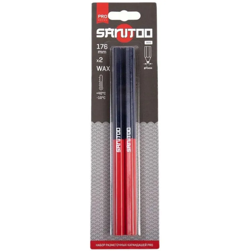 Набор разметочных двухсторонних карандашей SANITOO PRO, 2 шт 2168539