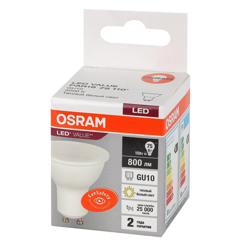 Лампа светодиод Osram LED Value PAR16, 800лм, 10Вт (замена 75Вт), 3000К 1683404 4058075581722