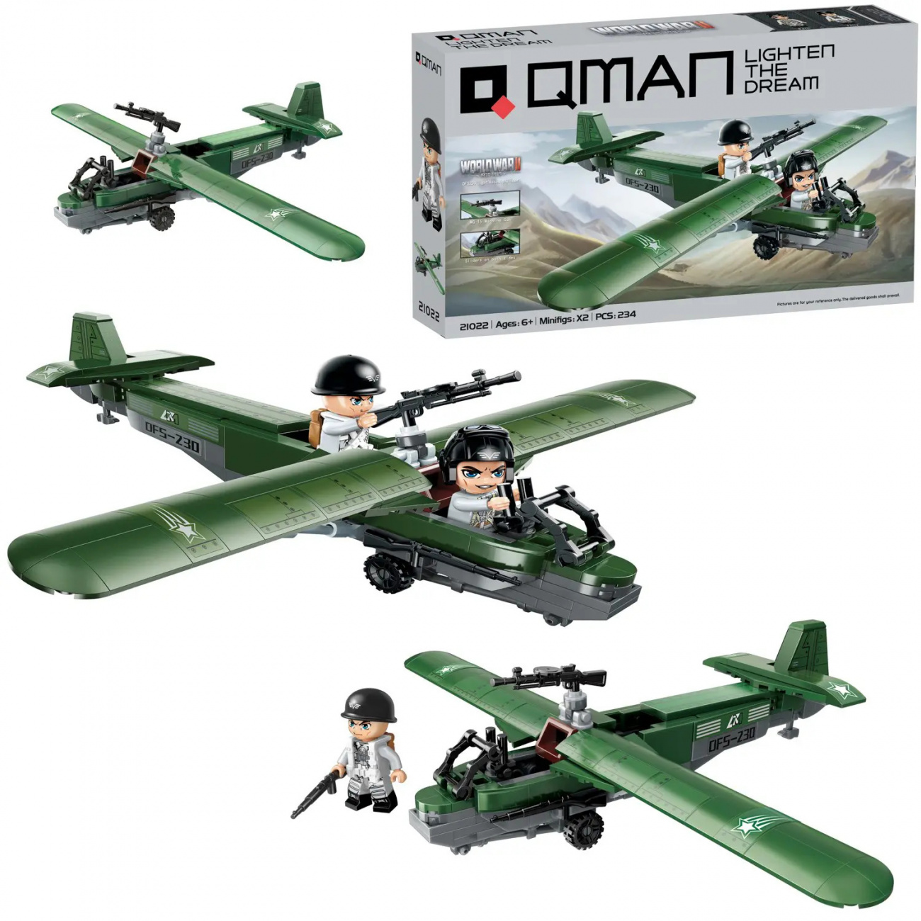 Конструктор Qman серия WORLD WAR II Военный истрибитель, 234 детали 21022q