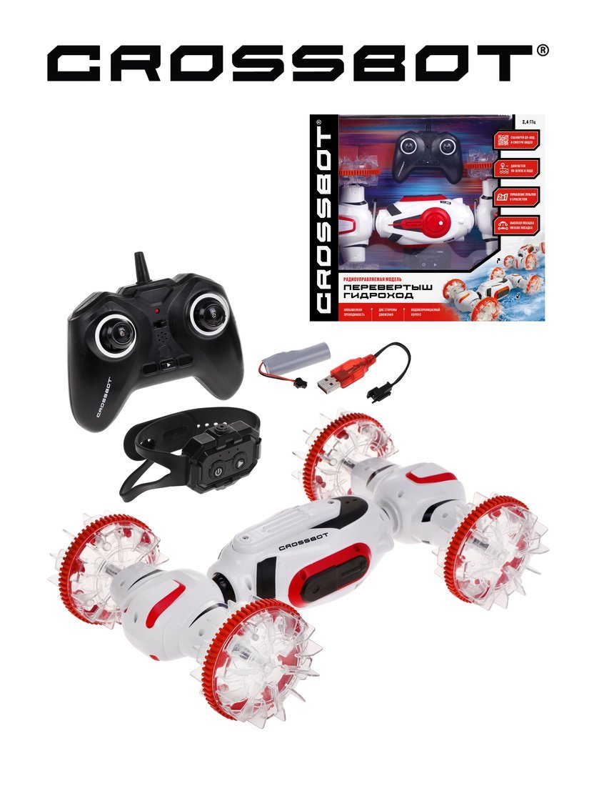 Машина р/у Перевертыш Гидроход, плавает по воде, двигается по земле, 2 пульта, аккум. Crossbot 870960