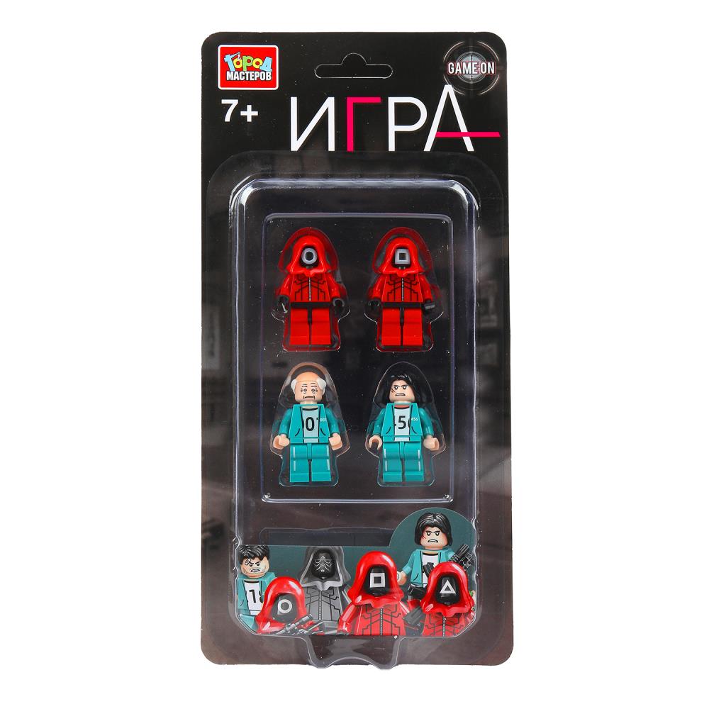 Конструктор фигурки "Игра в кальмара" - 4 шт. Город Мастеров 18162-ZH